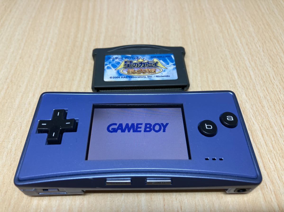 ヤフオク! -「ゲームボーイミクロ ソフト」の落札相場・落札価格