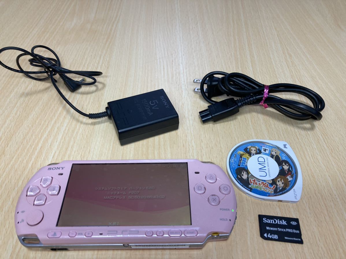 SIE PSP プレイステーション・ポータブル ブロッサム・ピンク PSP-3000 ...