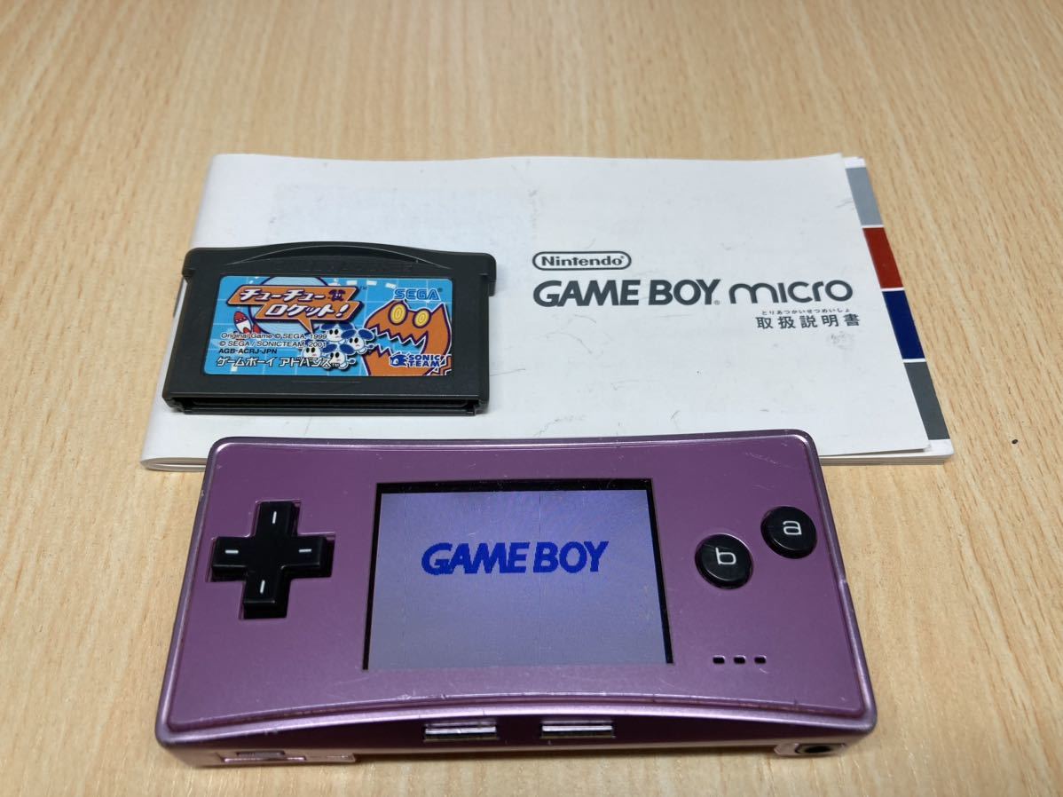 ヤフオク! -「ゲームボーイミクロ ソフト」の落札相場・落札価格