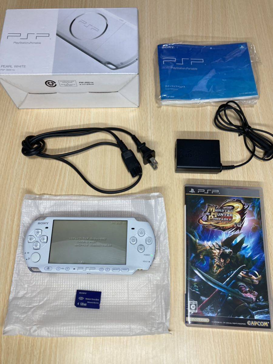 モデル着用&注目アイテム 未使用品 極美品 パール ホワイト PSP