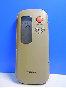 T117-253★東芝 TOSHIBA★エアコンリモコン★WC-B1Y(1)★即日発送！保証付！即決！