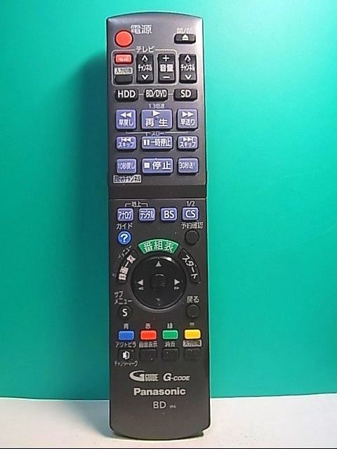 ヤフオク! -「リモコン n2qayb000554」の落札相場・落札価格