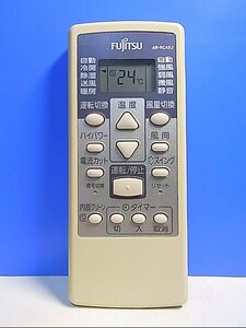 T117-664* Fujitsu Fujitsu* air conditioner remote control *AR-RCA5J* same day shipping! with guarantee! prompt decision!