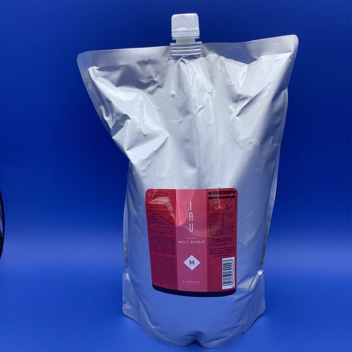 イオクリーム メルトリペア(ヘアトリートメント)2500ml×2セット