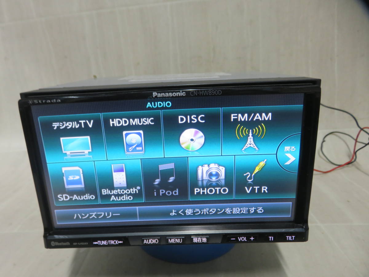 ☆Panasonic HDDナビ☆CN-HW890DFA 【日本産】 sandorobotics.com