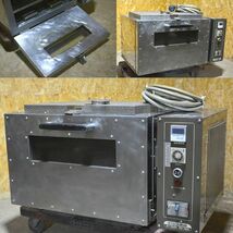 ★協友製作所　遠赤外線オーブン　パーフェクトRA-32B 卓上オーブン　焼き芋　やきいもオーブン　焼きいも機★_画像10