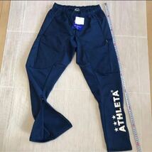 送料無料 新品 ATHLETA メンズ 中綿ウォームジャケット&パンツセット S_画像5