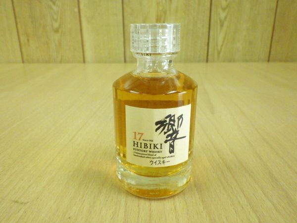 響 17年 50mlの値段と価格推移は?|91件の売買情報を集計した響 17年