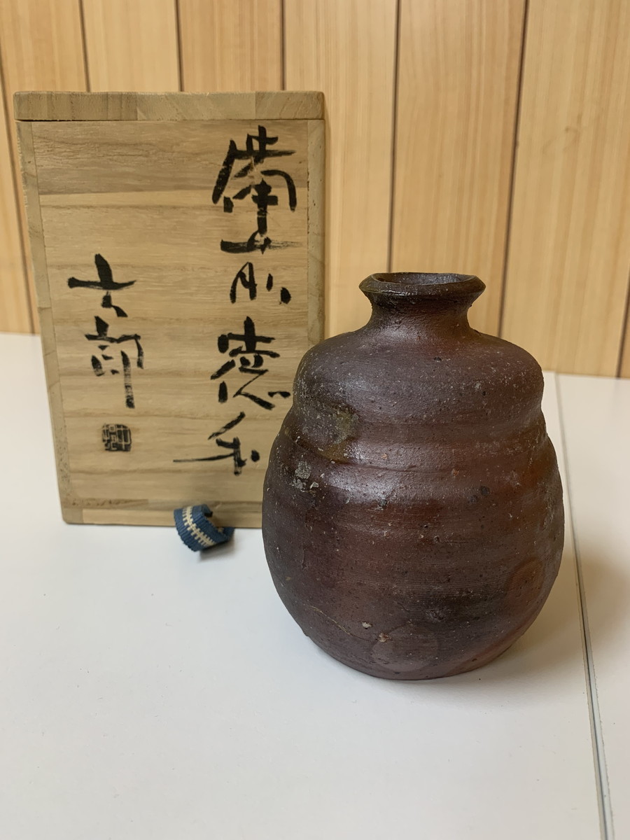 新着商品 中村六郎 徳利 中村六郎 備前焼 徳利 59