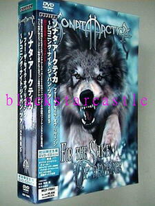 ■未開封新品■ソナタ・アークティカ(SONATA ARCTICA)-For the sake of revenge■初回限定BOX■