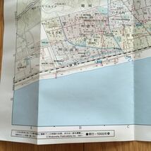 102k●古い都市地図 エアリアマップ 苫小牧市 昭文社 1999年　北海道 市街図_画像9