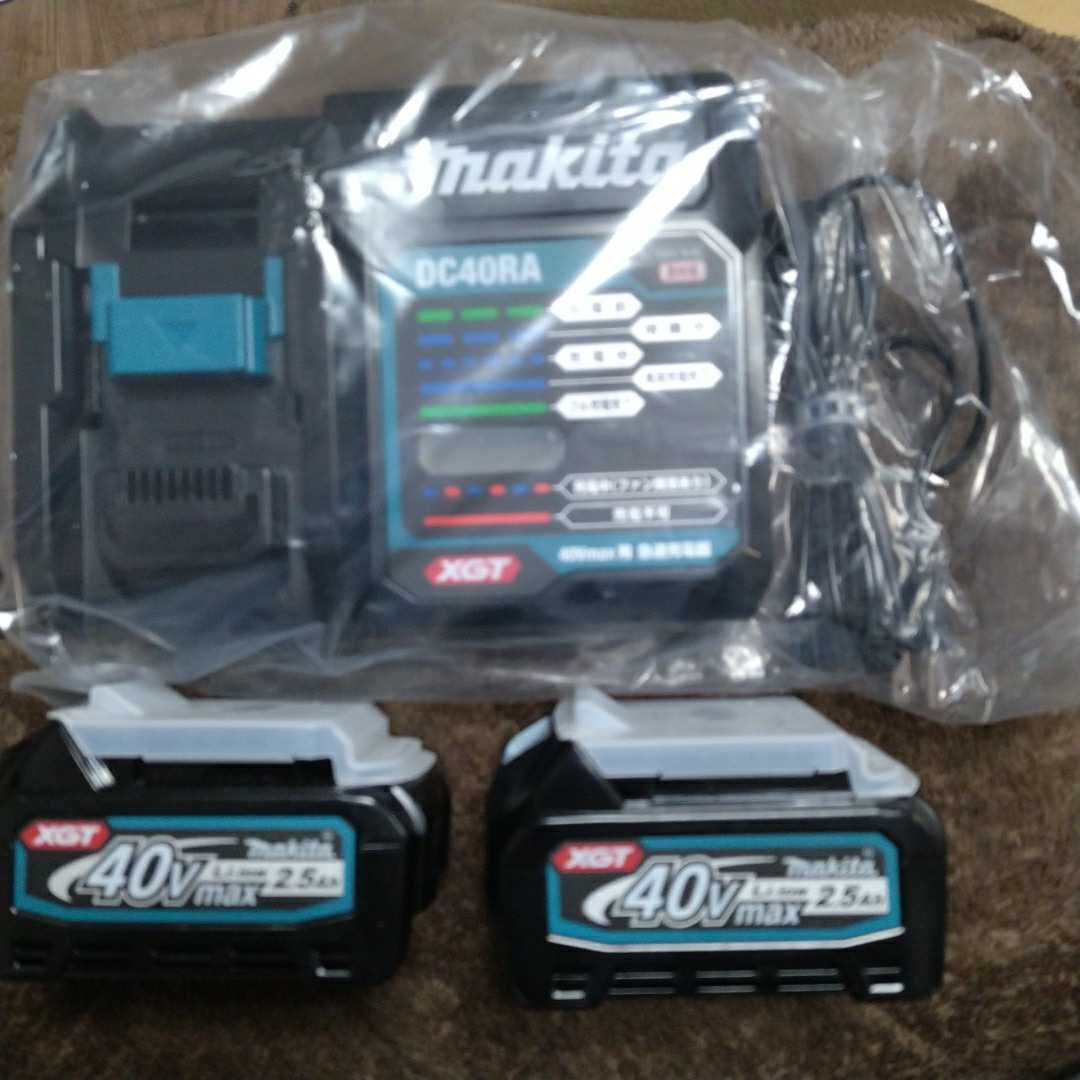 ヤフオク! -マキタ 40v 充電器の中古品・新品・未使用品一覧