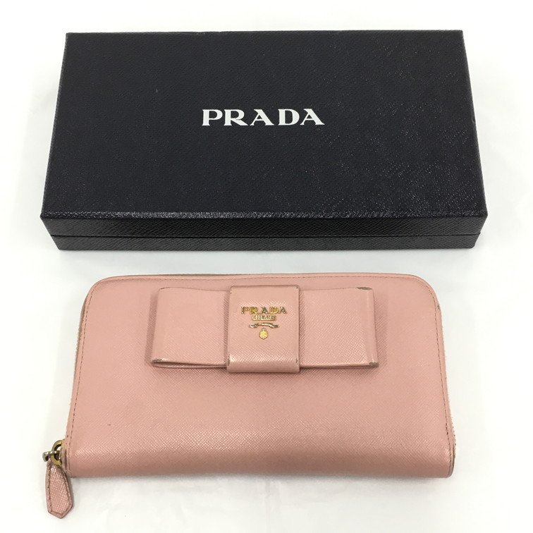 PRADA サフィアーノ 長財布の値段と価格推移は?|1,041件の売買情報を