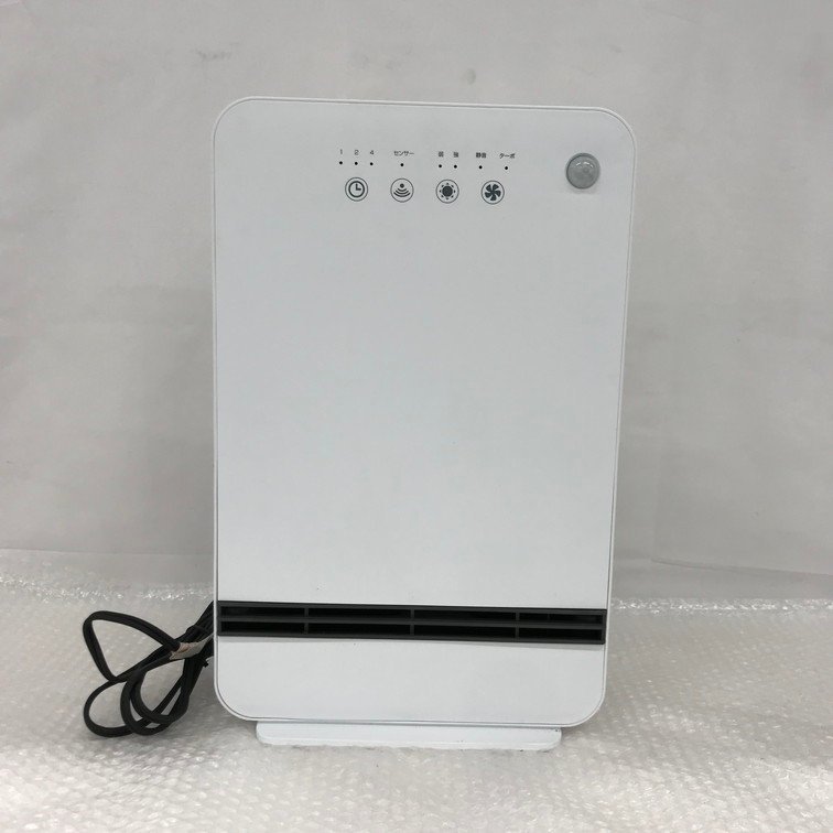 ヤフオク! -「yamazen セラミックファンヒーター」の落札相場・落札価格
