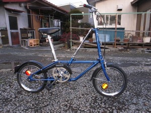 オールド ダホン / OLD DAHON 中期 セカンドモデル ダホン1 ブルー フルオリジナル 折り畳み自転車