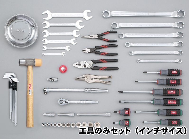 変更OK ASH ツールセットTS4100 TS4100 | www.justprint.ie