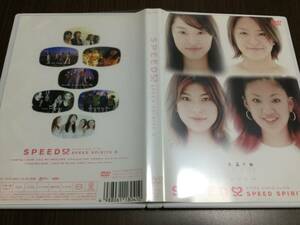 ◇キズ汚 動作OK◇SPEED VIDEO CLIPS SPEED SPIRITS II DVD セル版 ビデオクリップ集 2 スピード 島袋寛子 今井絵理子 上原多香子 新垣仁絵