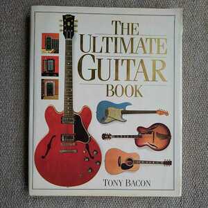 THE ULTIMATE GUITAR BOOK 洋書