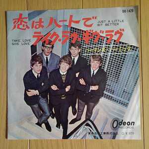 *7　ハーマンズ・ハーミッツ　HERMAN'S HERMITS 恋はハートで