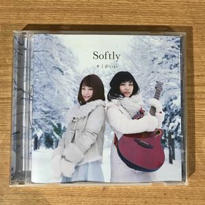 E301 中古CD100円 softly キミがいい(通常盤)