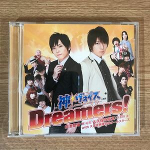 (E305)帯付 中古CD150円 神☆ヴォイス　Dreamers!