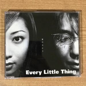 (E309-1)中古CD100円 Every Little Thing 愛のカケラ