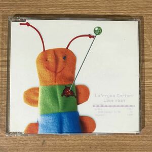 (E309-1)Б/у CD100円 La'cryma Christi Лаймовый дождь