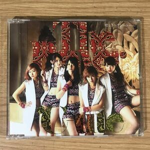 E321-1 中古CD100円 °C-ute The Power/悲しきヘブン(A)