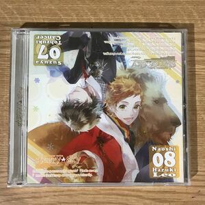 E322 帯付 中古CD100円 星座旦那シリーズVol.4『Starry☆Sky~Cancer&Leo~』 初回生産版