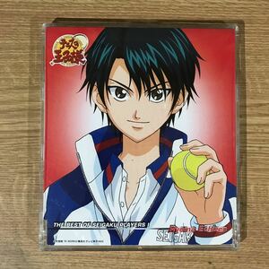 (E325-1)中古CD100円 テニスの王子様 キャラクターマキシ1 - THE BEST OF SEIGAKU PLAYERS I Ryoma Echizen