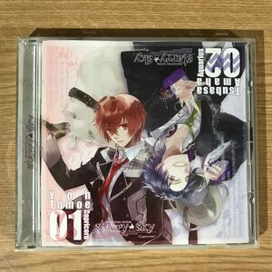 (E326)帯付 中古CD150円 星座旦那シリーズVol.1『Starry☆Sky~Capricorn&Aqarius~』 初回生産版