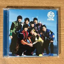 (E326)帯付 中古CD150円 祭nine. 嗚呼、夢神輿 (パターンA)_画像1