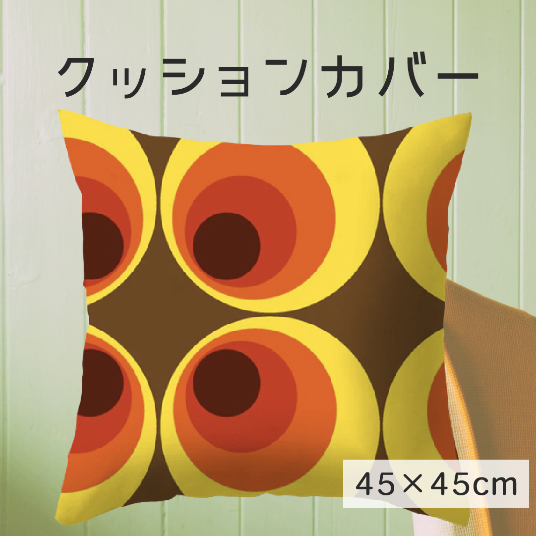 稼働品 60s ビンテージ フラワー時計 50hz 昭和レトロ スペースエイジ