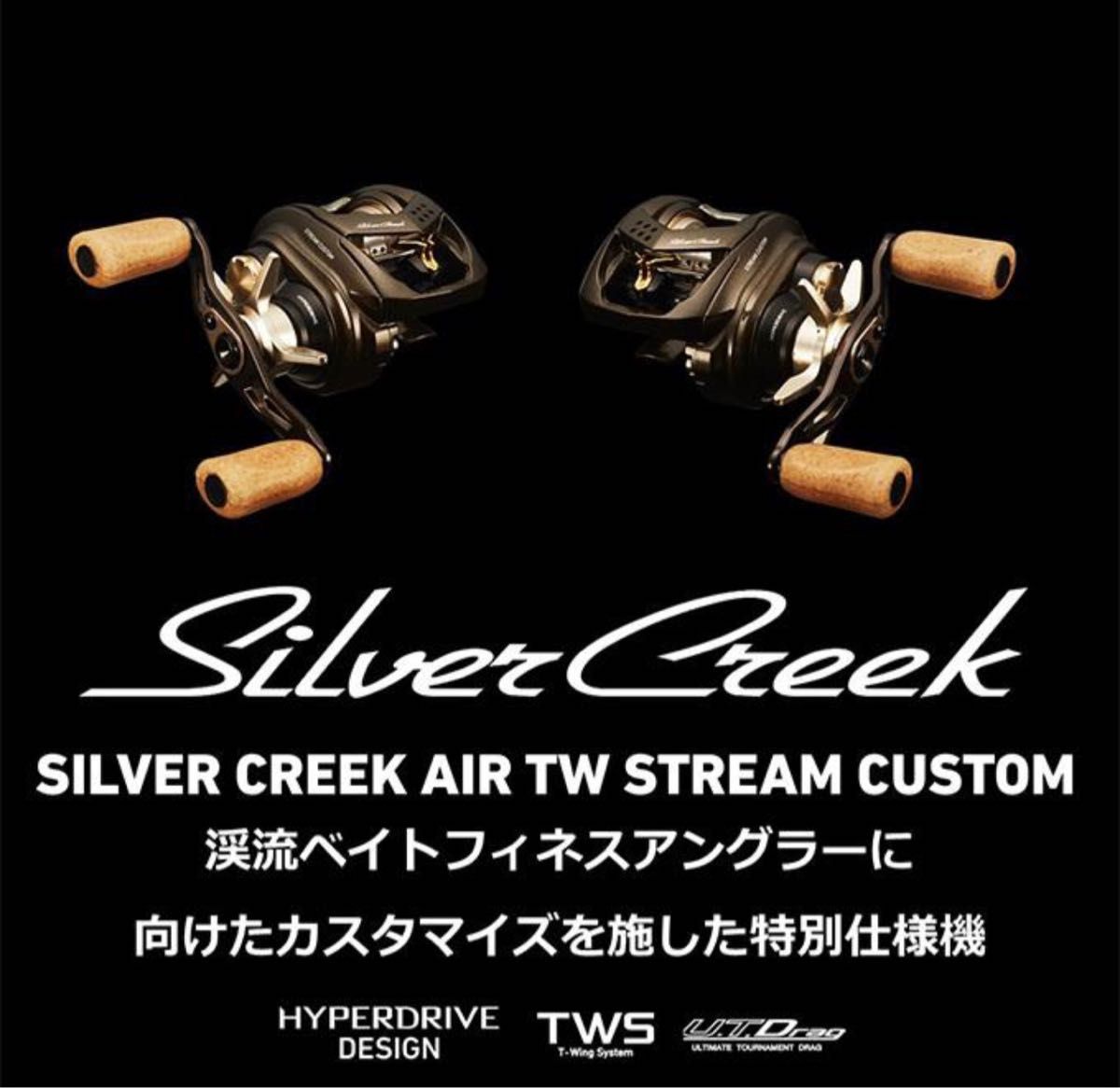サイン・掲示用品 パネル ジーニアスプロジェクト グラビアス オーロラ