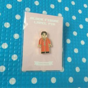 SHINee★SM 公式★レゴ LEGO ピンバッジ ピンバッチ★オニュ オンユ ver.★完売★BLOCK FIGURE LAPEL PIN ブロック フィギュア★SUM COEX