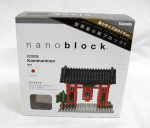 #na knob lock nanoblock.. new goods #