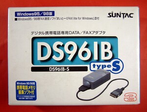 【3104】 Suntac デジタル携帯電話DATA/FAXアダプタ DS961B typeS サン電子 メモリ編集ソフト PC-98も対応まいと～く ファックス DS961B-S