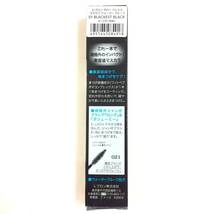 新品 ◆REVLON (レブロン) グローラシャス マスカラ ウォータープルーフ 01 BLACKEST BLACK◆_画像3