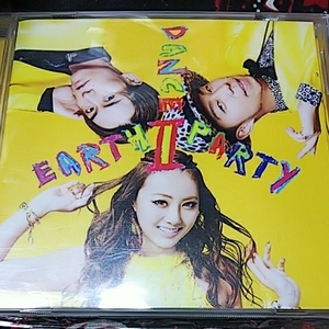 DANCE EARTH PARTY Ⅱ