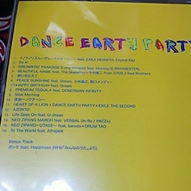DANCE EARTH PARTY Ⅱ_画像2
