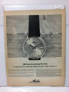 1964年10月16日号【Mido OCEAN STAR/スイス製腕時計】ライフLIFE誌 広告切り抜き アメリカ買い付け品used60sビンテージファッション