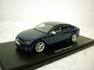 シュコー アウディ S7 スポーツバック 1/43 ミニカー 青 AUDI A7