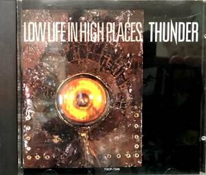 ★サンダー『Low Life In High Places』1992年の未発表曲入CDS