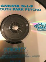 激レアオリジナル盤 GANKSTA N-I-P / THE SOUTH PARK PSYCHO ヒューストン産 サイコホラーG サウス G-RAP_画像4