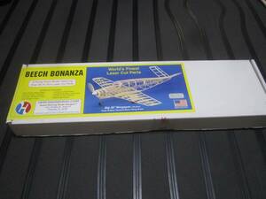 SIG HERR engineer ring beach bo naan The assembly kit 