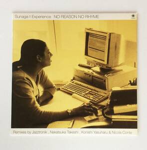 【レコード】Sunaga T Experience/No Reason No Rhyme