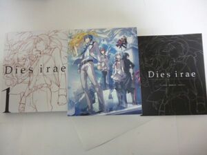 Dies irae Blu-ray BOX vol.1 ディエス・イレ