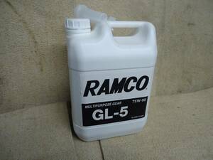  новый товар Lamco RAMCO/MULTIPURPOSE GEAR трансмиссионное масло 75W-90 GL-5/4L шланг есть / мотоцикл / машина /BMW/ Harley / вал Drive 