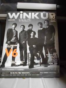 WinkUp 2015 year 10 month month number /V6 NEWS Kis-My-Ft2 Kis-My-Ft2 A.B.C-Z Hey! Say! JUMP Johnny's WEST Johnny's Jr. SixTONES