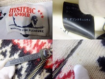 タグ付き！HYSTERIC GLAMOUR ヒステリック ニットベスト　size F_画像5